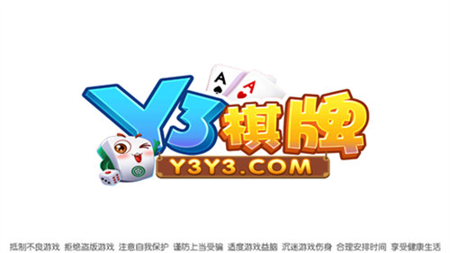 九线拉王官方235