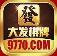 大发棋牌平台游戏官方版