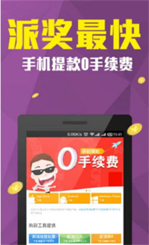 金库娱乐游戏