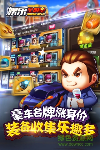 新葡萄娱乐官网版8882013