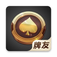 牌友棋牌贰柒拾官网版