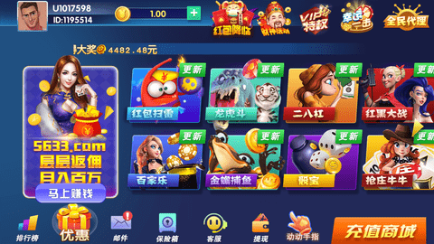 开端棋牌官网老版
