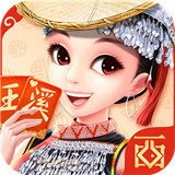 玉溪棋牌西元