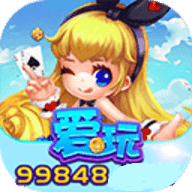 爱玩棋牌游戏中心最新版
