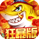 jdb财神捕鱼app极速版2025