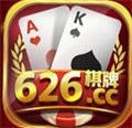 626棋牌