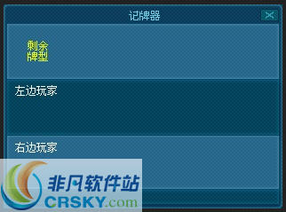 骏游斗地主赚钱版官方正版官方2025