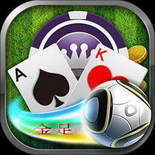 金足互娱官方版