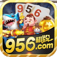 956棋牌久玩乐安卓版