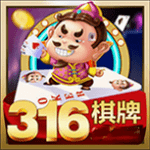 316棋牌vip永久版最新版