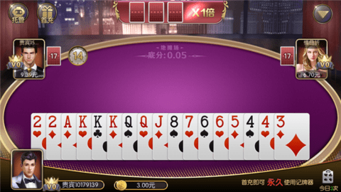 发条娱乐app苹果最新版