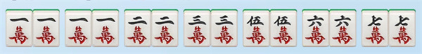 摸一把麻將app花牌