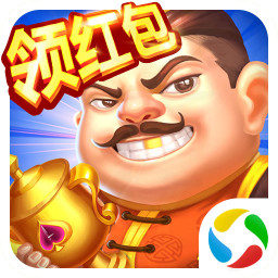 夺宝斗地主手机版