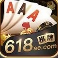 开元棋盘app官方版最新2024