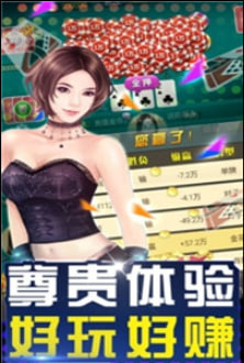 水果老虎机免费单机小游戏安卓版