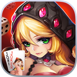 掌联棋牌斗地主游戏