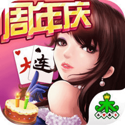 公牛棋牌官方版