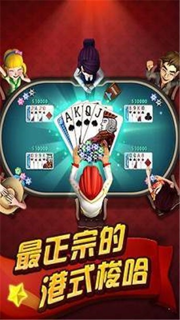 奔驰宝马777电玩城66倍综合版2025