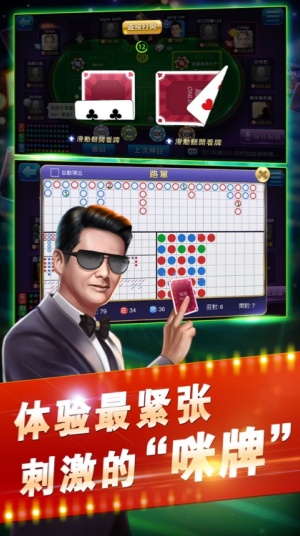 pg电子赏金女王模拟器