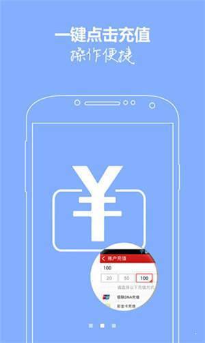 乐发vll彩票app下载