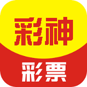 v彩神8iii在线登录购彩大厅