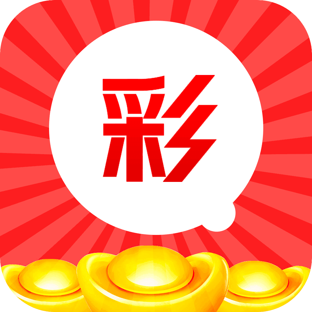 123澳门正版资料天天彩