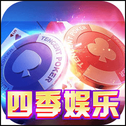 新葡萄娱乐场大厅