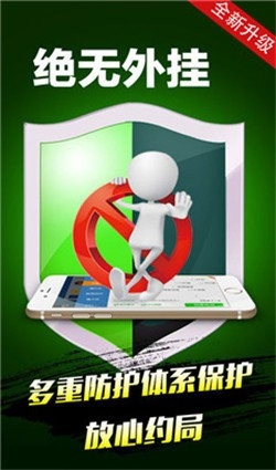 178棋牌官網版手機版