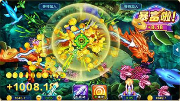2022觉醒棋牌