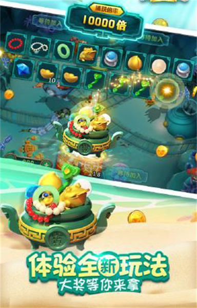 鉆石棋牌手機版