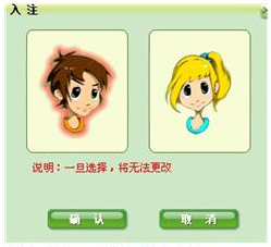 369u娛樂游戲平臺