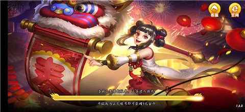 通宝棋牌最新版本