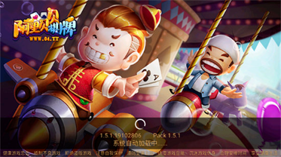 老虎手机游戏777单机版