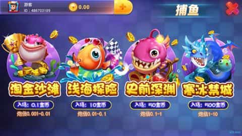 寶馬棋牌