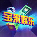 金花游戏娱乐平台