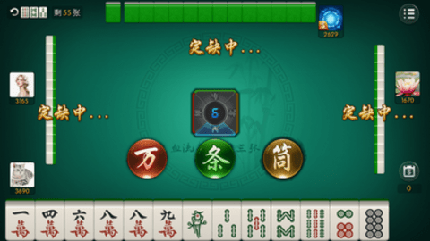 圣城棋牌