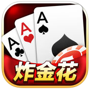 三张牌下载 金花免费版稳定版2025