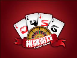 ky棋牌官网最新
