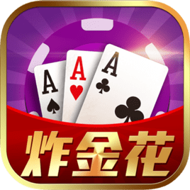 大将棋牌尊享版