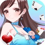 姐姐棋牌