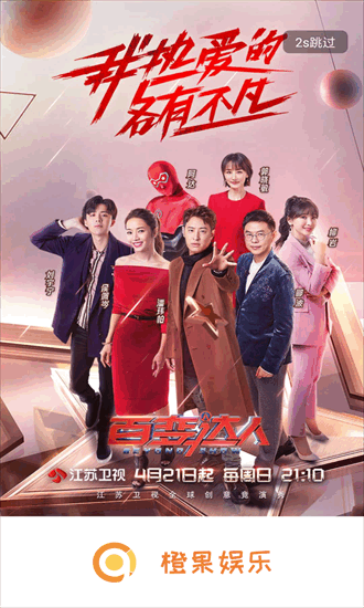178娱乐在线登录