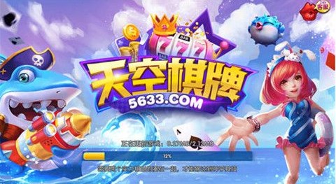 上下娱乐棋牌官方版