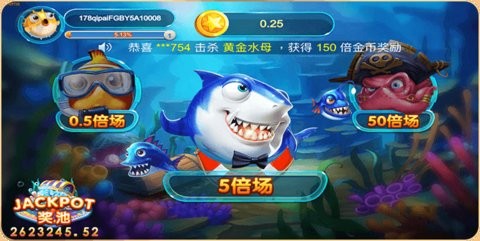 大盈棋牌版本