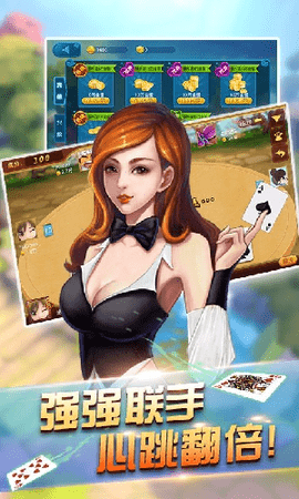 三张牌无限金币版2022安卓