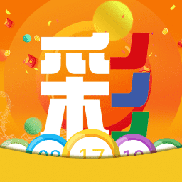 永旺彩票最新地址