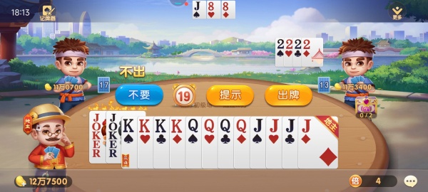 萬能棋牌