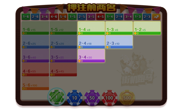 開元棋棋牌588ccvod官網版