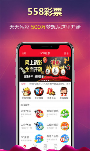 追光娱乐app6.1.0