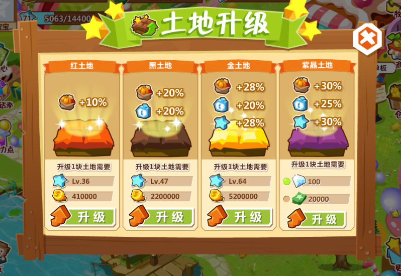 捕鱼美人鱼旧版大全官网版app
