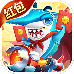 捕魚大冒險華為版